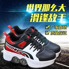 03e3bd7c7da3a745ecac1d4876ee5f1d2e16817d3dbc44cffbef223e9bf0.jpeg