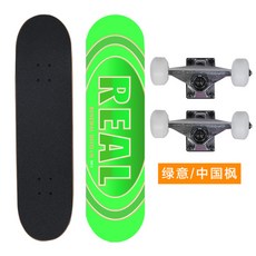 6531c75207ff055b639afaf5a2700d09a4c2207c946dd4487e891d90d6ac.jpg