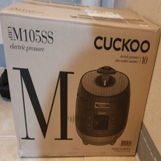 87bc6ba44fe810fc25d7b641db5b4f2e4a00267c55e390872cc53db8db0f.jpg