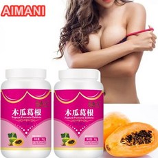 푸에라리아캡슐