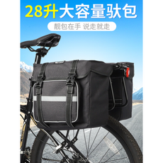 8289e3399c48786f8f3a65f0f6d916589b1060019490145ea0037b0eff53.png