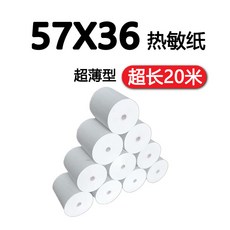 64bdcf0a6772a76555f354015df6cd90239c9a2cb4ab8faf59bcb0ecb8df.jpg