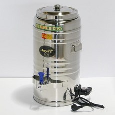 한양전기물끓이기