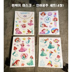 파워덕질