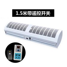 조용한에어커튼