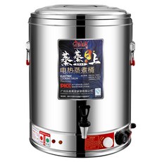 전기물통수도꼭지