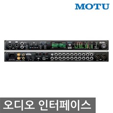 모투오인페