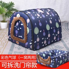 애완견 난방텐트 대형견 보온 강아지 케이지 개텐트 차량용 120cm 5-86호x66x63, 커튼타입-컬러풍선, S 38*32*27cm 5근 이내 권장, 1개