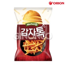 마켓오감자톡