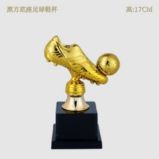 메달제작 아빠퇴직선물 금은동메달 득점자 골든 부츠 트로피 글로브 모델 축구 경기 기념품