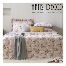 [한스데코] 엠버 소프트플란넬 차렵이불세트 SS