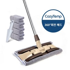 CozyTemp 집게형 청소밀대걸레 다용도 회전 막대걸레 극세사걸레 4매 밀대 세트 브라운, 1세트 1세트