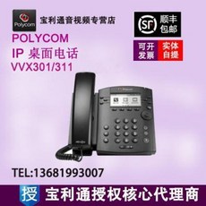 2a2546f0e701300322234abab16ba7bfe742e18d99912c8870f3bd7d2084.jpeg
