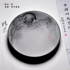 유명조각작품