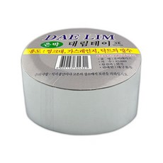 [신속상품] 3m 45mm 테이프 은박 테잎 19D10-13221, 본상품선택, 1개