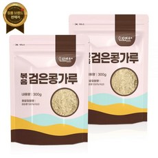 볶은 검은콩 가루 분말 검정콩분말 1200g 서리태콩물 [원산지:국산]오늘출발