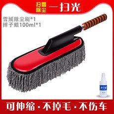 8cadb64a3a9da1d4a9c93b05107ba9b634cc72d3e1129a27285dfbaa8a4e.jpg