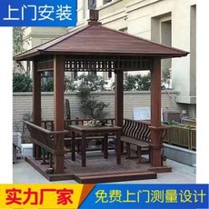 조립식원두막 아파트정자 빌라 정원 간이 탄화방부목 사각정 파인애플게 야외 원목정자 육각고, 01 다른 사이즈는 주문 제작 가능