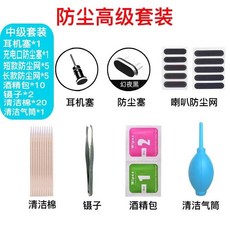 69fd1ba972adf5d522cc432d210f452d2e0bf84ed72e400e04b3311909b8.jpeg