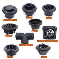 Webasto Eberspacher 디젤 주차 히터 파이프용 에어 벤트 덕트 배출구 배기구 커넥터 42mm 60mm 75mm, 8)75mm Outlet D, 1개