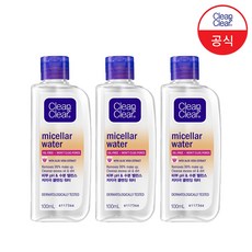 클린앤클리어클렌징워터