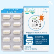 오쿠아침앤믹서포트