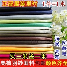 b945abc56ba790622700c9e495e6d96411a976741a56309cf02dff77c7be.jpg