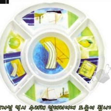 77392aaa9d7f243a706d7a2a8baf4d84ec5210bbe60d6cadd7663159c808.jpg