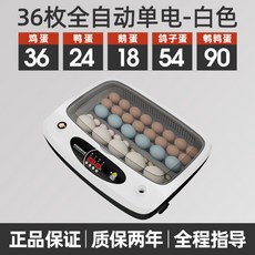 e42d34cb507b5a98783f6ba7d91a3b771fc46f97f2c088ed25fd77f2f733.jpg