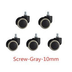 의자바퀴파는곳