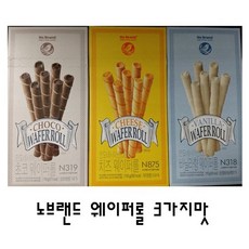 노브랜드 웨이퍼롤 3가지맛 3개, 115g