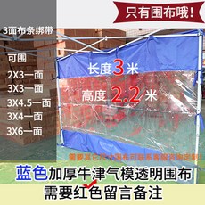 aa55783efb318306dce950d4a2427c8e3d2b7b241380027949bb08b9b939.jpg