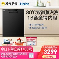 e3306fb6ebdf9cedf12a7d7dbebd7418a3a1bac09cb9b9db9b8793cd6006.jpeg