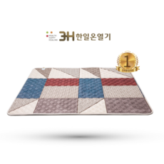 3h한일온열기그래핀4인방석매트