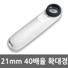 12-6012-40렌즈