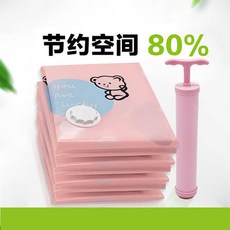 9456f6332f78ff43f37620bffea3fc767e880f7358dfb0479d43484970fb.jpg