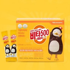 광동 비타500 데일리스틱 70포 하루 한포 비타민듬뿍, 단일상품, 단일상품
