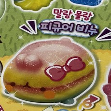 애착비누몰랑이