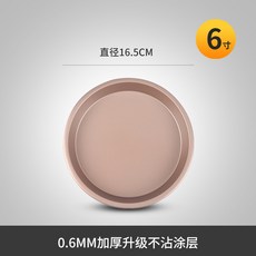 6a4ed81b8c85aaf84012dedec5111e4a42a9eef8bd17eef301ef480bfe83.jpg