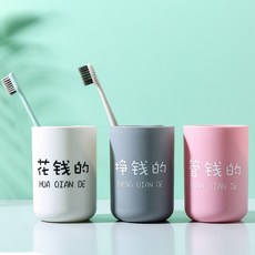 종이로만든집