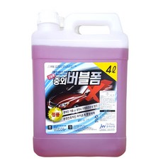 버블폼 4L, 1개