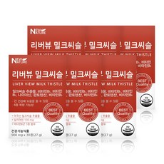 머렐기능성멀티웨어6종