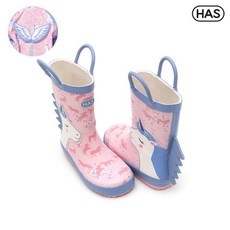 유니콘장화