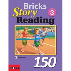 Bricks Story Reading 150-3 (SB+WB+E.CODE)