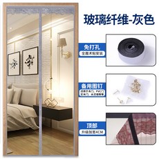 유리블럭파티션