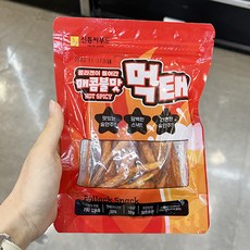 롯데마트먹태