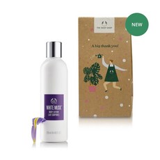 더바디샵 화이트머스크 바디로션 250ml 선물세트 (단체주문 가능), 1개
