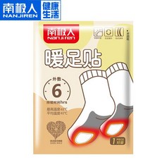33a9dca976eead96efe43afc35a6abef9210e623c4b1d4081f0250d572e7.jpg