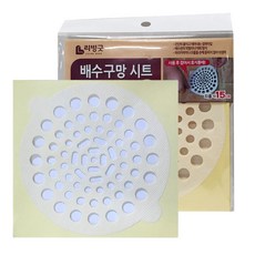 리빙굿 배수구망 시트 원형대 10p, 10개, 베이지