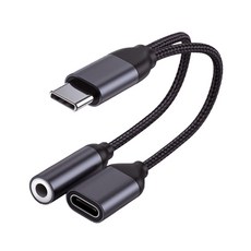 휴대폰용usb